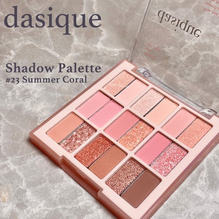 シャドウパレット/dasique/アイシャドウパレットを使ったクチコミ(2枚目)