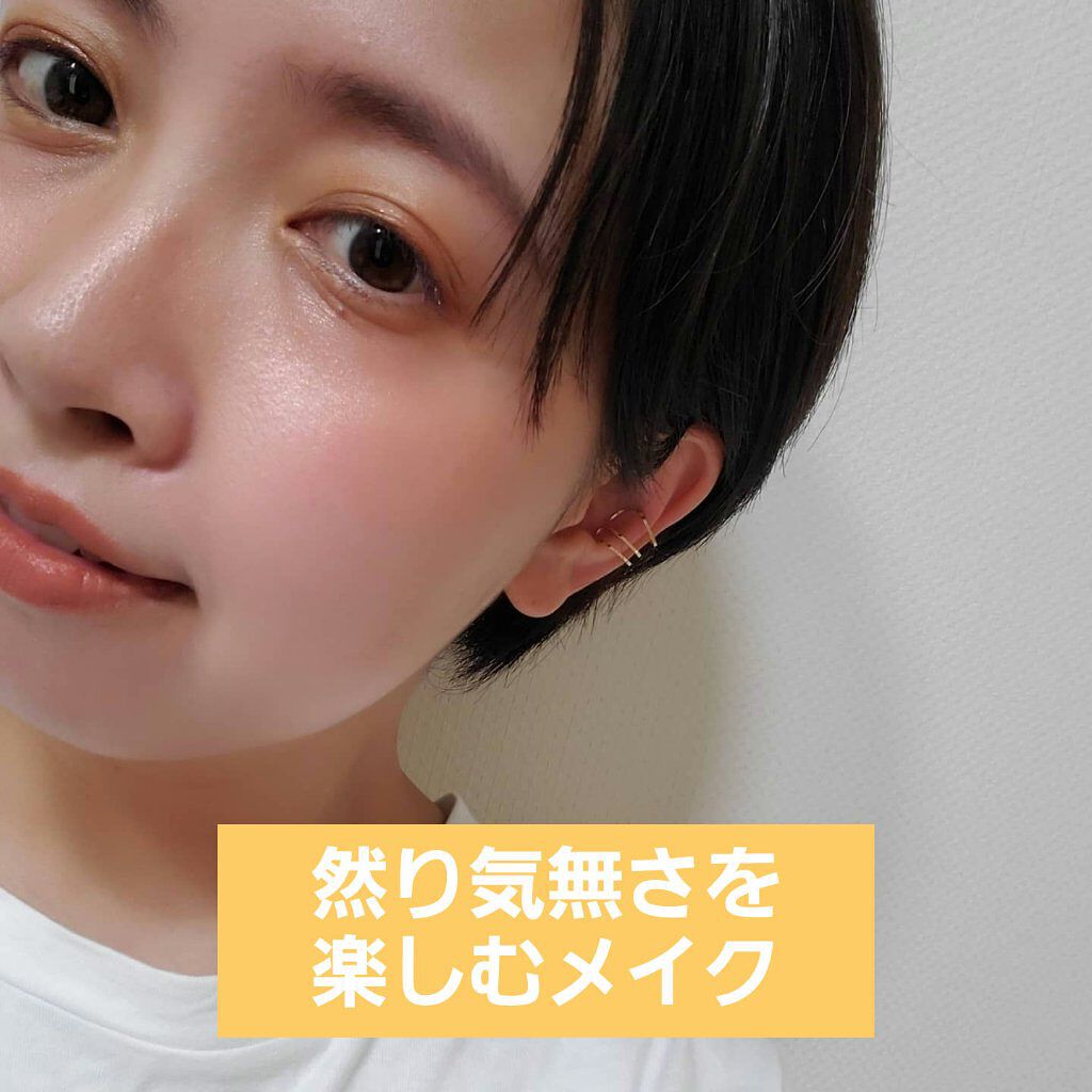 THREE シマリング グロー デュオ/THREE/クリームハイライトを使ったクチコミ（1枚目）