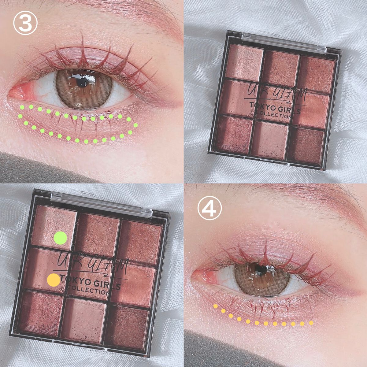 パーフェクトエクステンション マスカラ for カール/D-UP/マスカラを使ったクチコミ（3枚目）