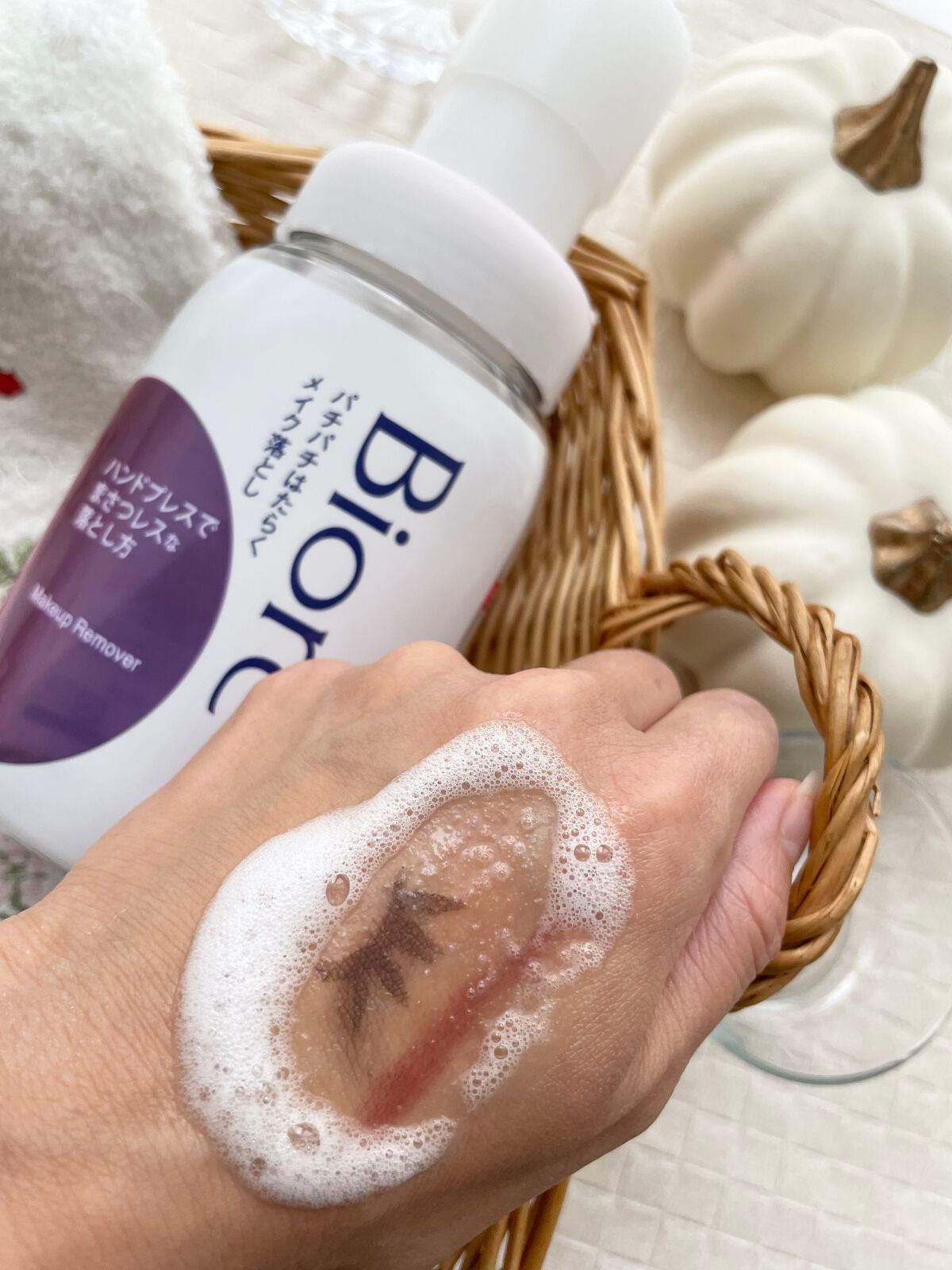 パチパチはたらくメイク落とし/ビオレ/クレンジングウォーターを使ったクチコミ(3枚目)