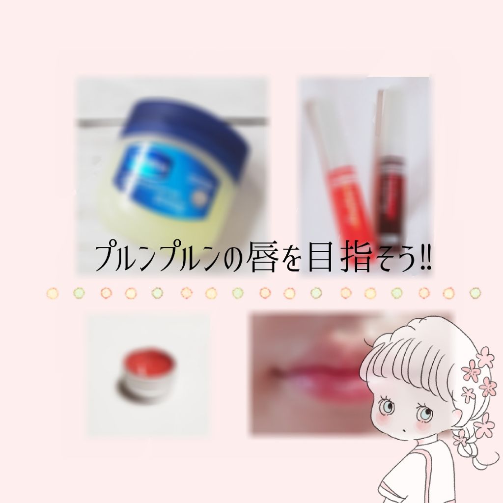 ニベアクリーム/ニベア/ボディクリームを使ったクチコミ(1枚目)