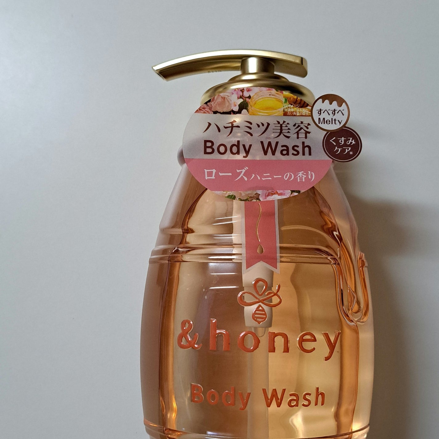 メルティモイスト ジェルボディウォッシュ/&honey/ボディソープを使ったクチコミ(2枚目)