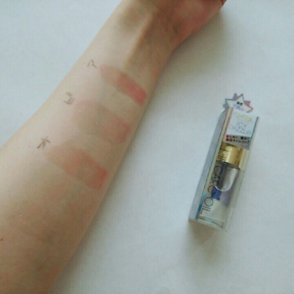 リップケアオイル/excel/リップグロスを使ったクチコミ（2枚目）