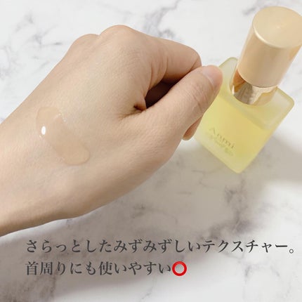 ã䜿ã£ãã¯ãã³ãïŒ3æç®ïŒ