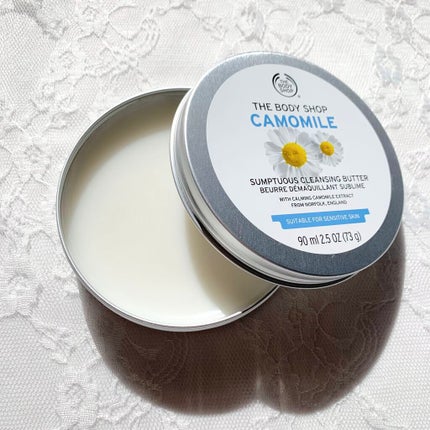 カモマイル サンプチュアス クレンジングバター/THE BODY SHOP/クレンジングバームを使ったクチコミ(4枚目)