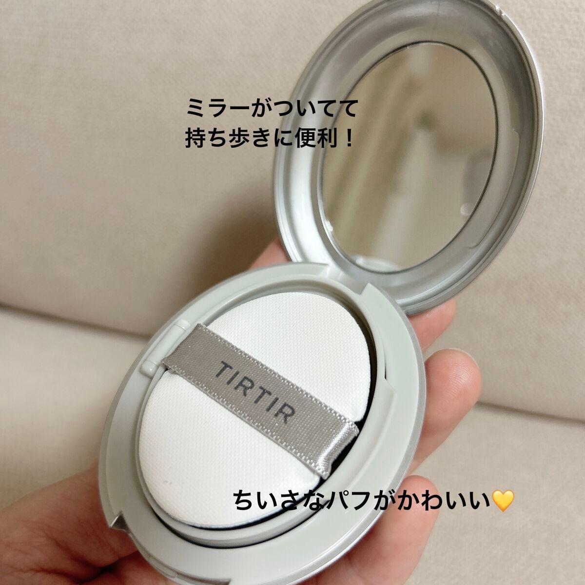 マスクフィットオーラクッション/TIRTIR(ティルティル)/クッションファンデーションを使ったクチコミ(2枚目)