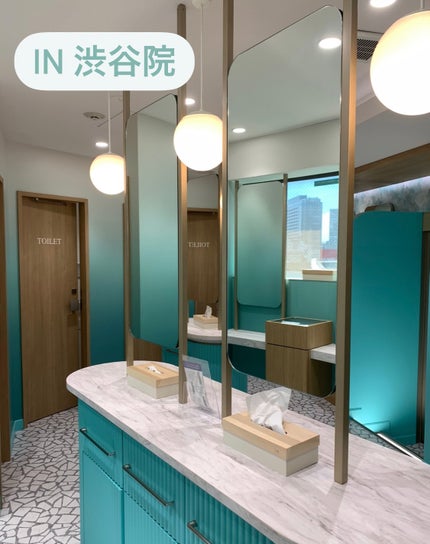 ð¬ðŒðð on LIPS ãå»çè±æ¯ð©µç
é¢éžã³ã»ã«ãŠã³ã»ãªã³ã°ç·š/å»çè±æ¯ã«ããã£ãè²»çšã..ãïŒ5æç®ïŒ