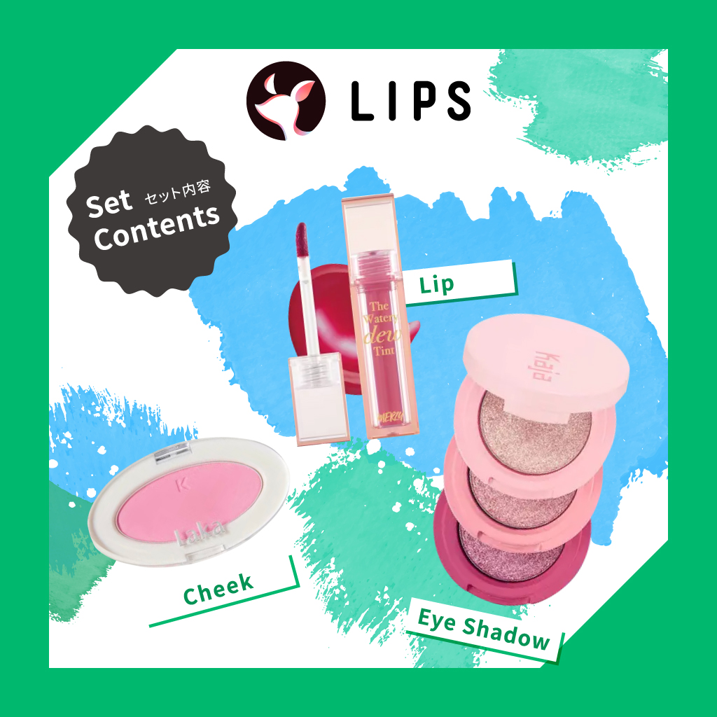 「プロ厳選【全20種類】のコスメセットが登場！本当に似合うコスメに出合おう。」の画像（#558744）