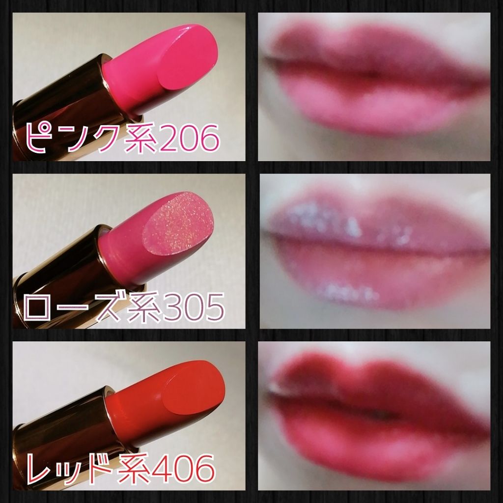 ラスティング リップカラーN/CEZANNE/口紅を使ったクチコミ(2枚目)