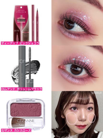 シェーディングパウダー/キャンメイク/シェーディングを使ったクチコミ(4枚目)