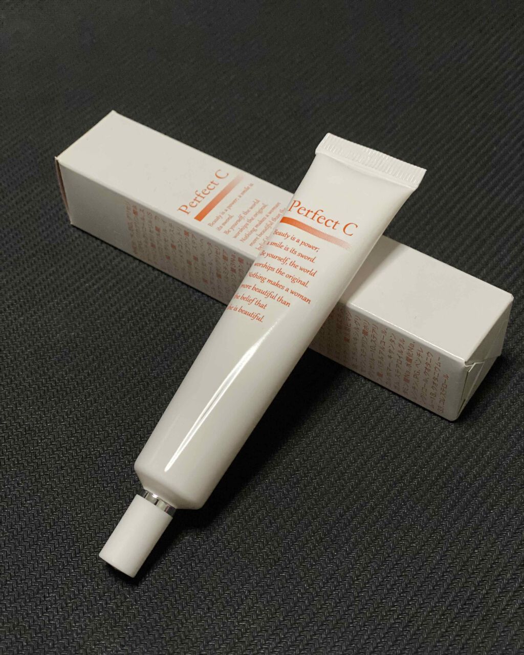 パーフェクトCアイクリーム/パーフェクトC/アイケア・アイクリームを使ったクチコミ（1枚目）