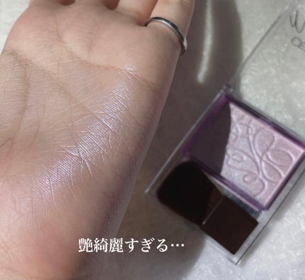 パールグロウニュアンサー/CEZANNE/パウダーハイライトを使ったクチコミ(4枚目)