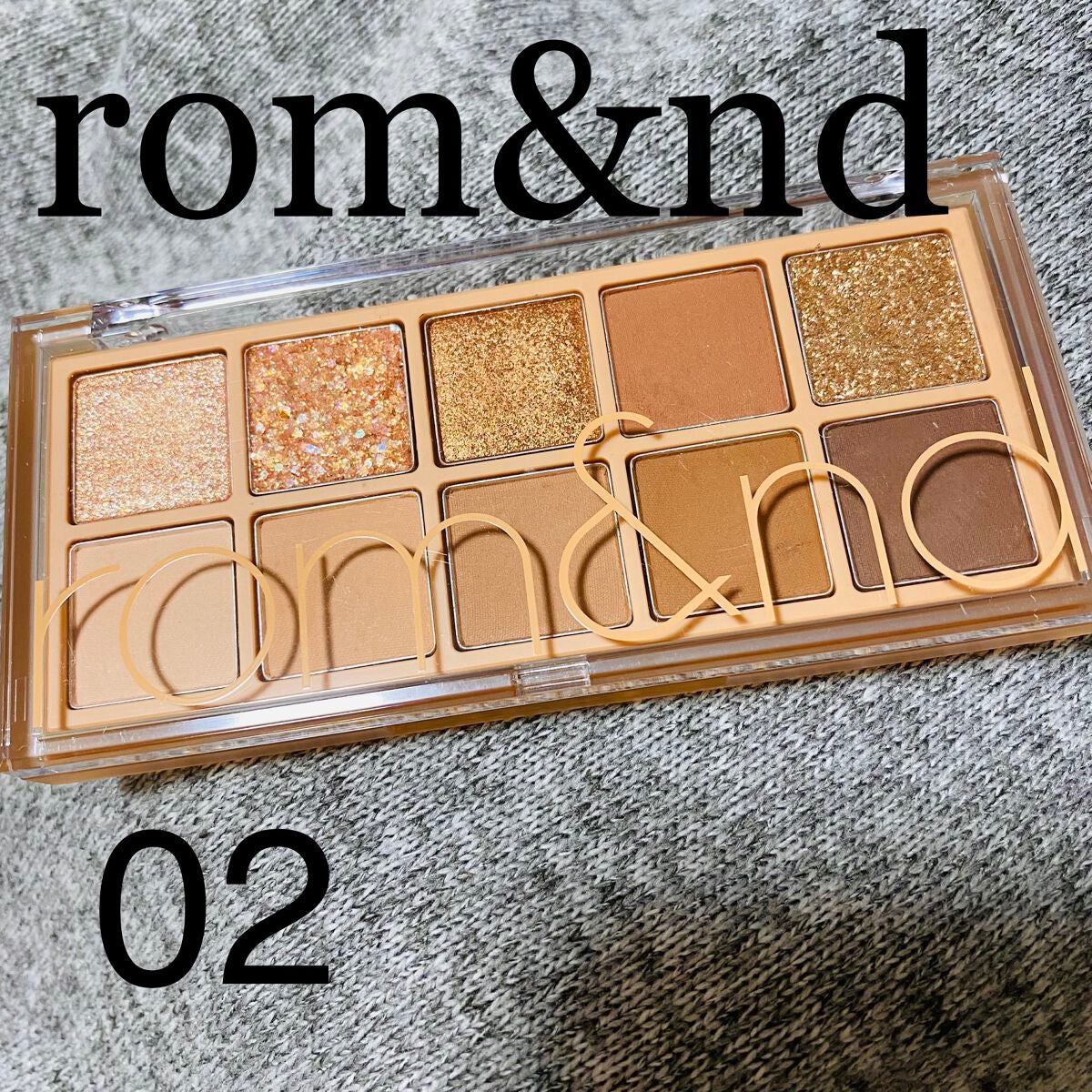 ベターザンパレット/rom&nd/アイシャドウパレットを使ったクチコミ(1枚目)