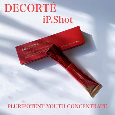 DECORTÉ iP.Shot アドバンストのクチコミ「コスメデコルテから1月16日に新発売♡
⁡
⁡
⁡
⁡
⁡
⁡
⁡
アイピーショット プルリポ.....」（1枚目）