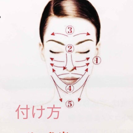 UV エクスペール トーン アップ ローズ/LANCOME/日焼け止め・UVケアを使ったクチコミ(3枚目)