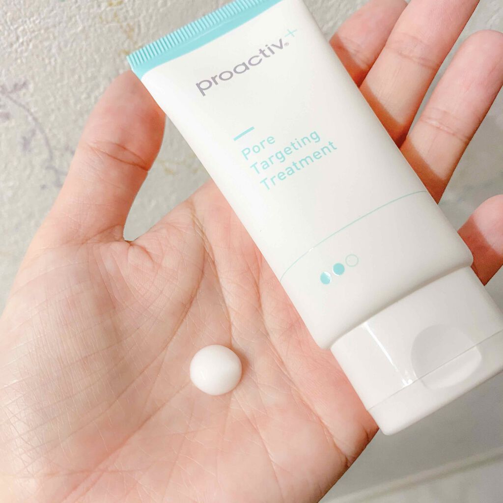 薬用3ステップセット30日サイズ/プロアクティブ/トライアルキットを使ったクチコミ（3枚目）