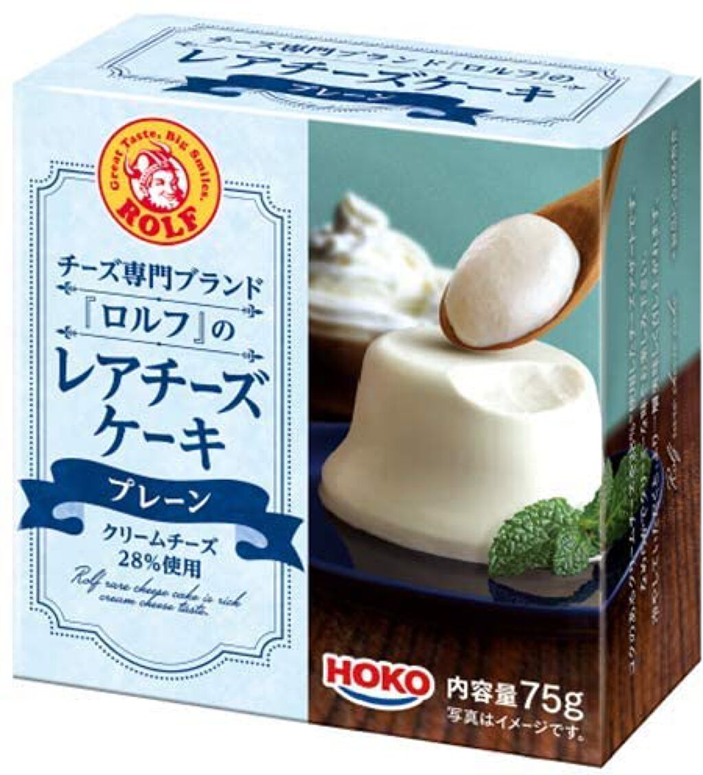 レアチーズケーキ(プレーン) ロルフ