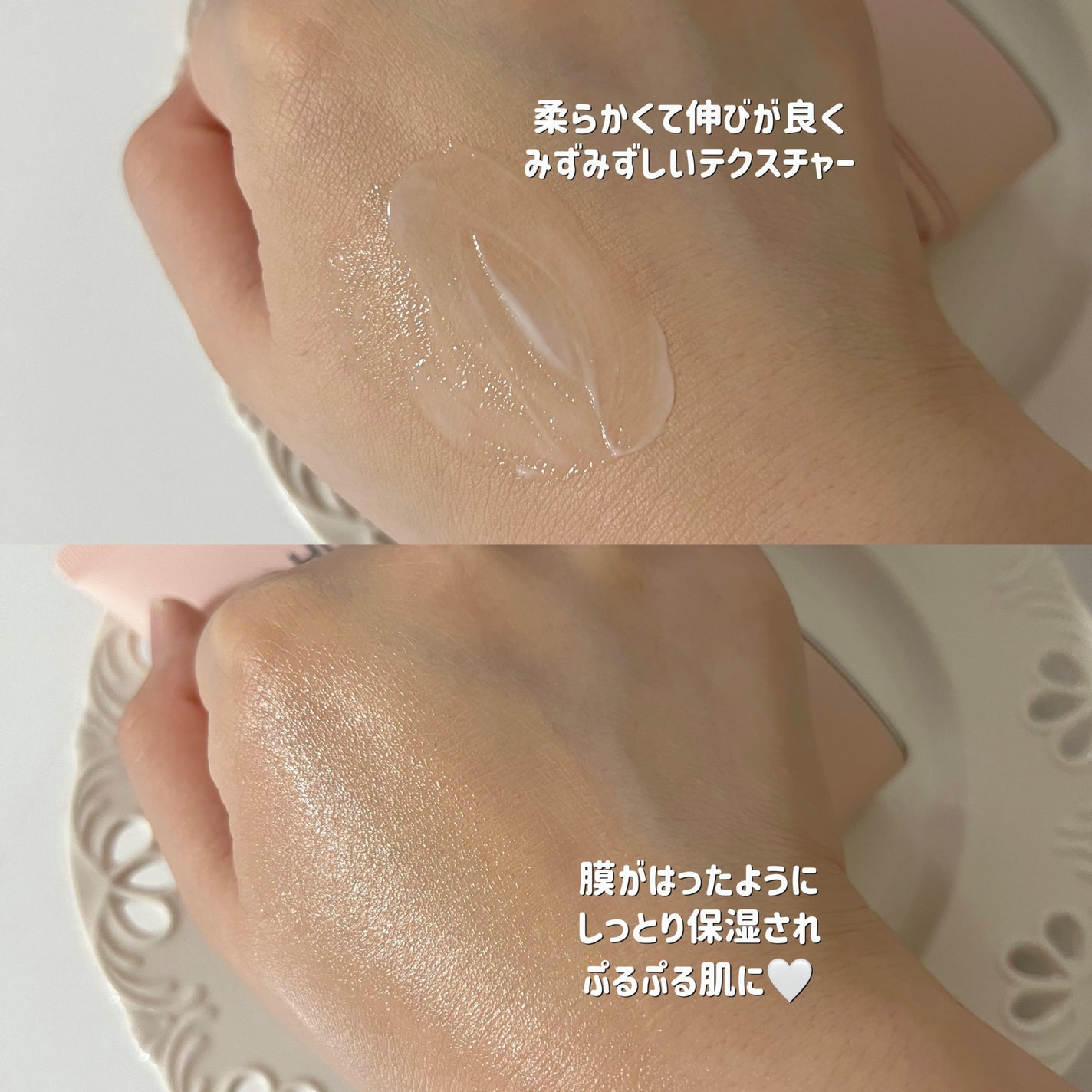 ミラクル モイスチャー セラミド ブースティング クリーム/OHUI/フェイスクリームを使ったクチコミ(3枚目)