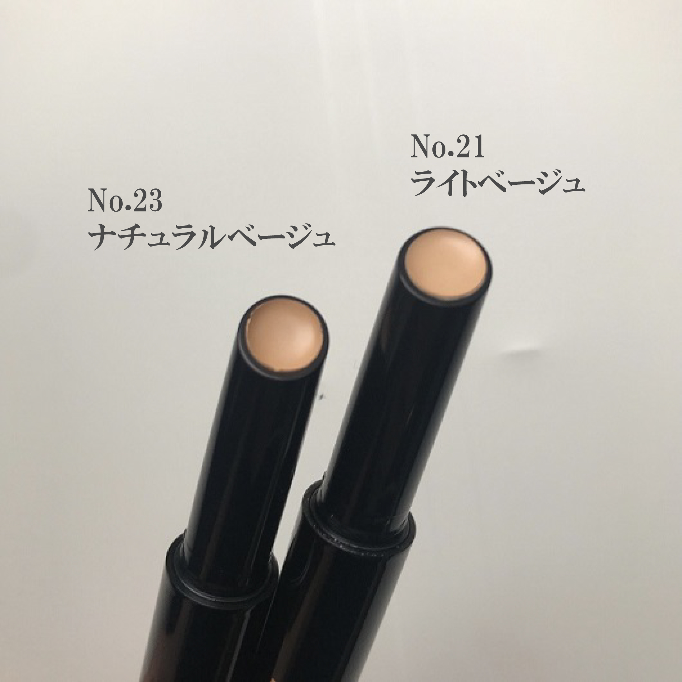 Ｍ プロカバー スティックコンシーラー/MISSHA/スティックコンシーラーを使ったクチコミ（2枚目）