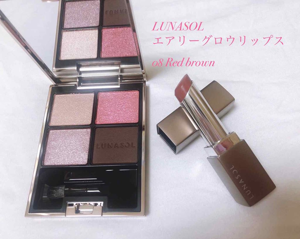 エアリーグロウ リップス/LUNASOL/口紅を使ったクチコミ(2枚目)