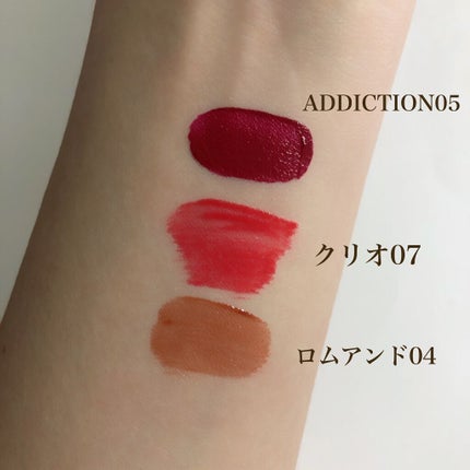 口紅(詰替用)/ちふれ/口紅を使ったクチコミ(4枚目)