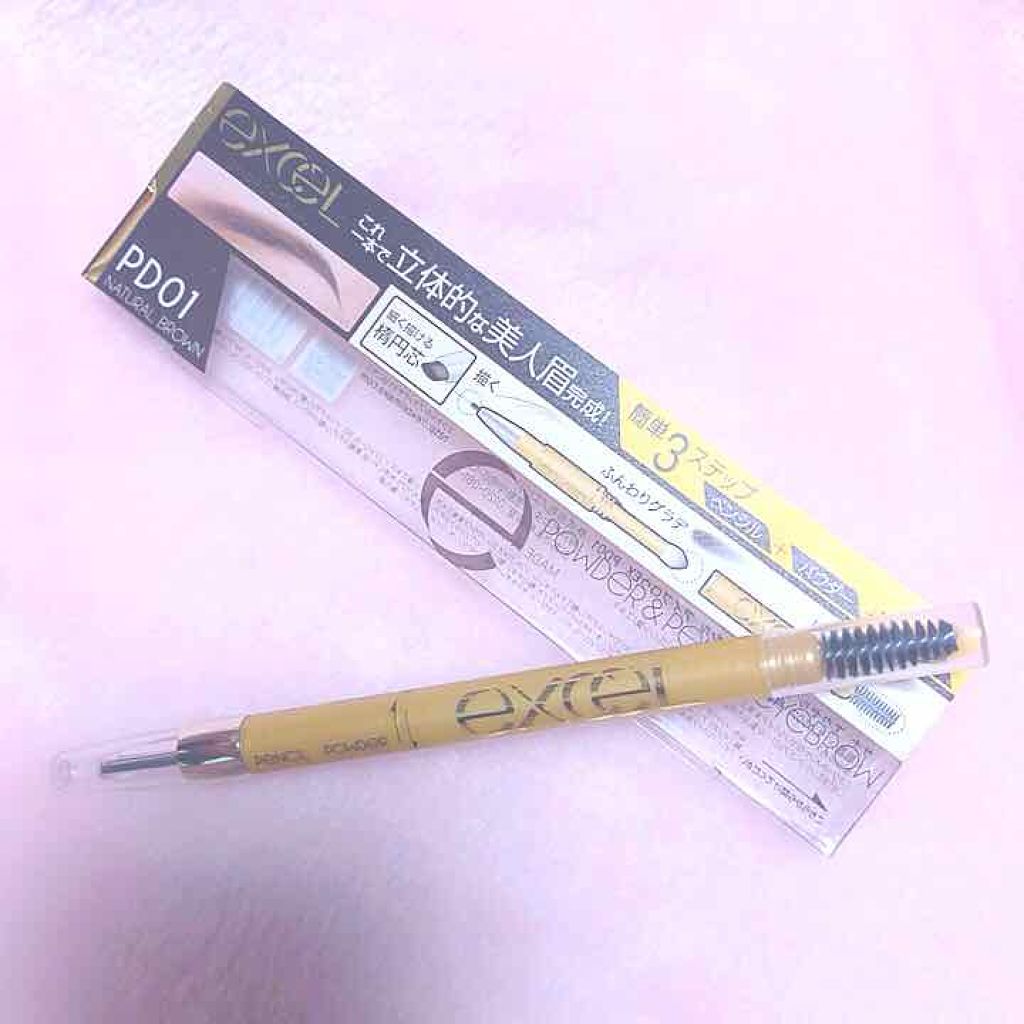 パウダー&ペンシル アイブロウEX/excel/アイブロウペンシルを使ったクチコミ(1枚目)
