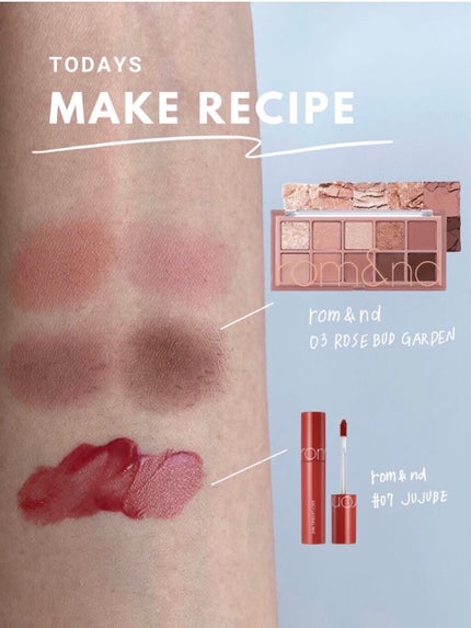 ベターザンパレット/rom&nd/アイシャドウパレットを使ったクチコミ(1枚目)