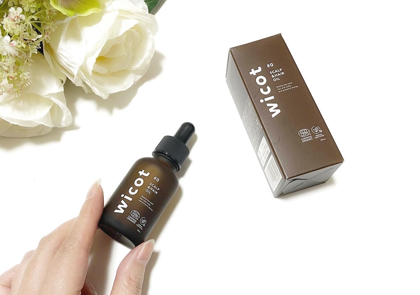 ヘアオイル/wicot/その他スタイリングを使ったクチコミ（1枚目）