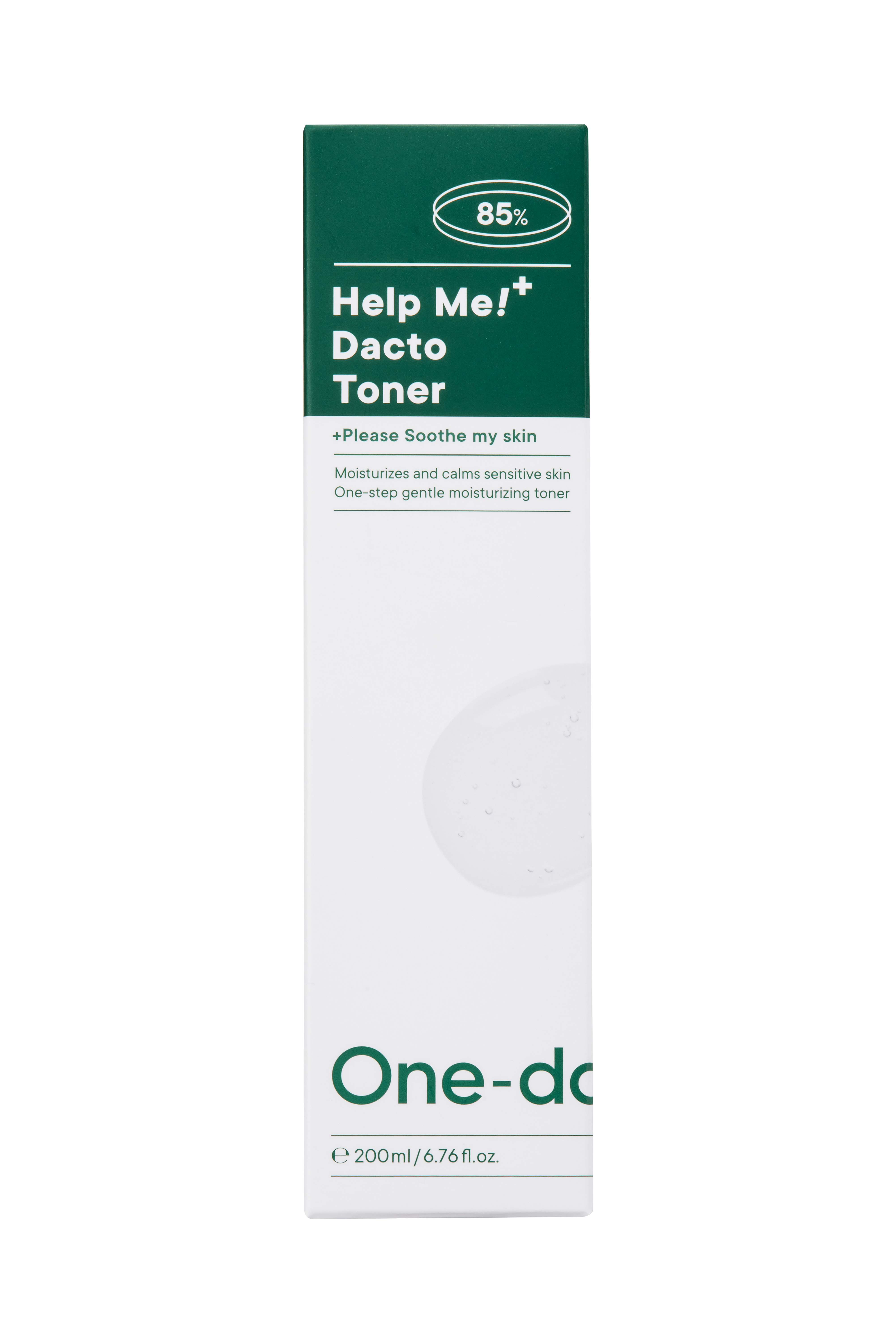 ヘルプミー！ダクトトナー One-day's you