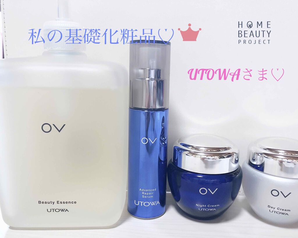 りーさん。(29) on LIPS 「こんにちは♡見る専門だったLips‥♡メモの様な感覚で書く事も..」(1枚目)