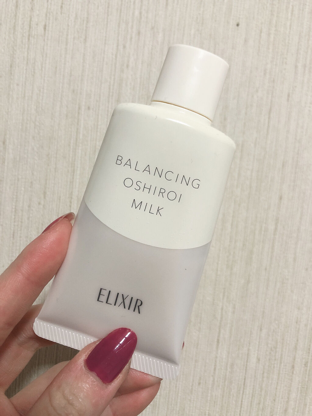 エルクシールの朝用乳液
SPF50+・PA++++
価格：¥1980

こちらはとってもお気に入りで
使いきりの日焼け止めです！
私が購入したのがファンデする日用で
色味がうすいピンク色です。

☆メリット
・少しですがトーンアップしてくれ