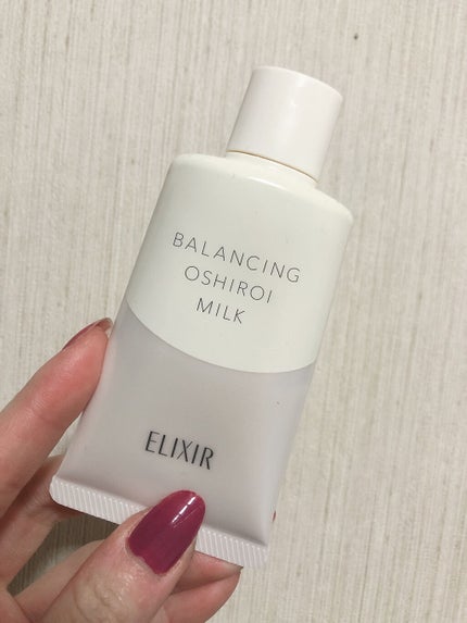 エリクシール ルフレ バランシング おしろいミルク/エリクシール/乳液を使ったクチコミ(1枚目)