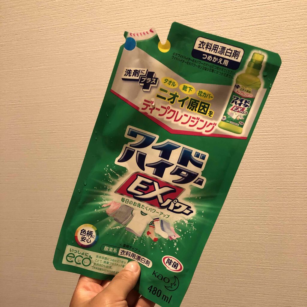 マイレッド ルージュ 101 レッド系/Visée/口紅を使ったクチコミ（2枚目）