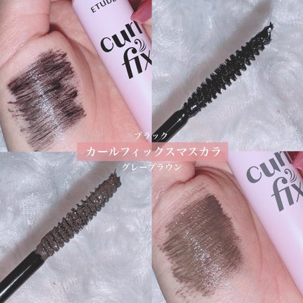 マスカラフィクサー パーフェクトラッシュ/ETUDE/マスカラ下地を使ったクチコミ(3枚目)