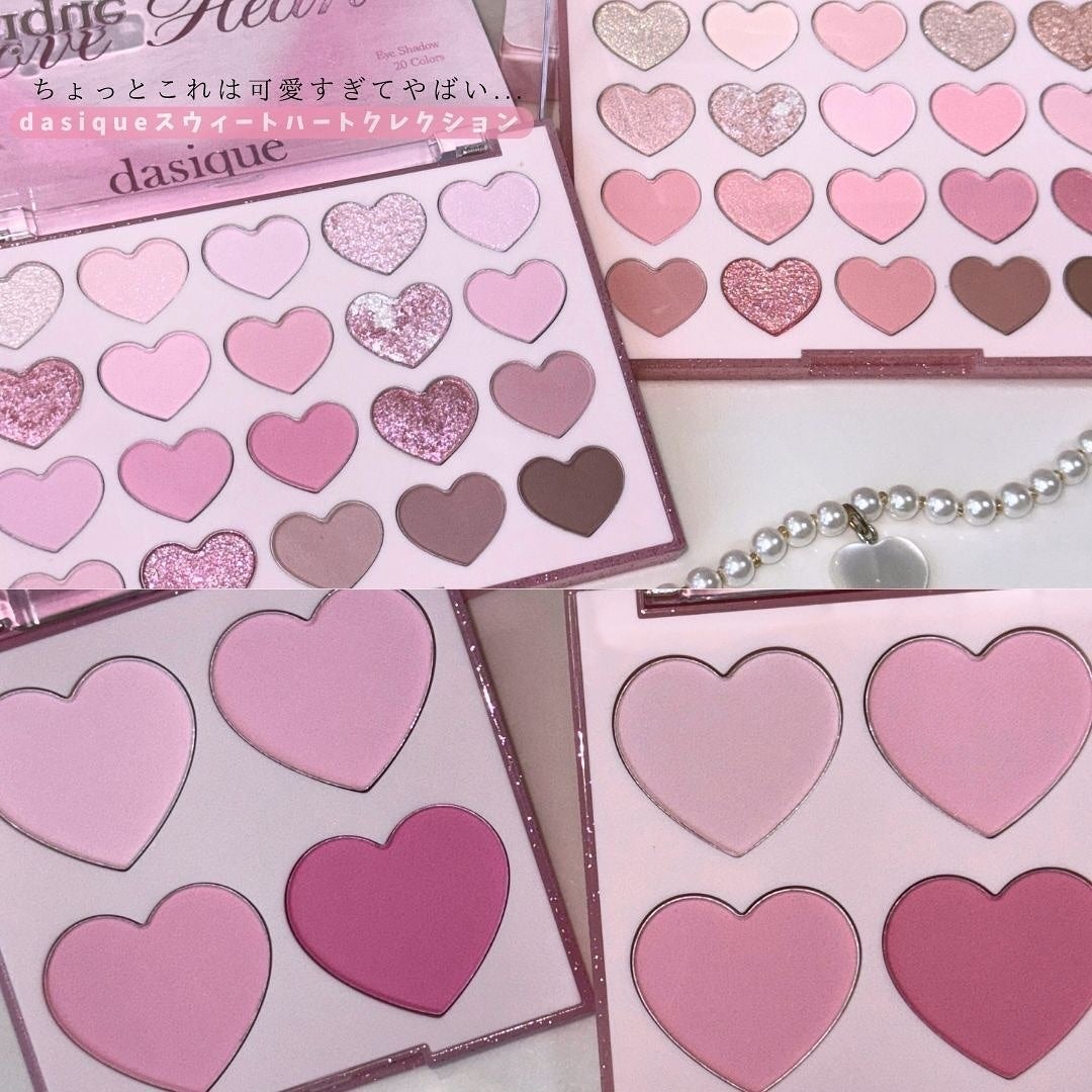 ブレンディングムードチーク/dasique/パウダーチークを使ったクチコミ(2枚目)