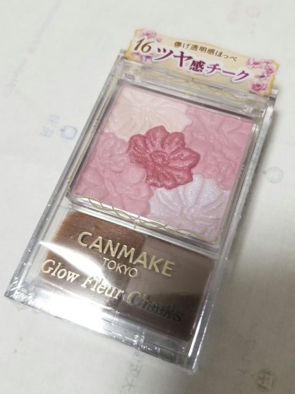 グロウフルールチークス/キャンメイク/パウダーチークを使ったクチコミ(1枚目)