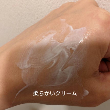 を使ったクチコミ(3枚目)