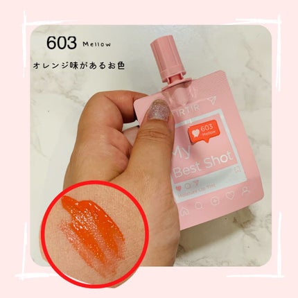 マイ ベスト ショット モイスター リップ ティント/TIRTIR(ティルティル)/リップティントを使ったクチコミ(4枚目)