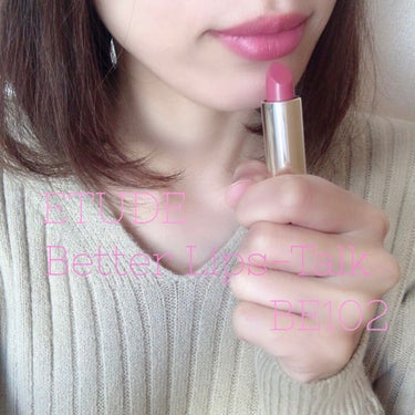 ETUDE♥  @etudejapan_official
Better Lips-Talk💄
BE102 Smoky Salmon🌸
.
.
ETUDEは若い子向けかなと思っていましたが、
とっても可愛