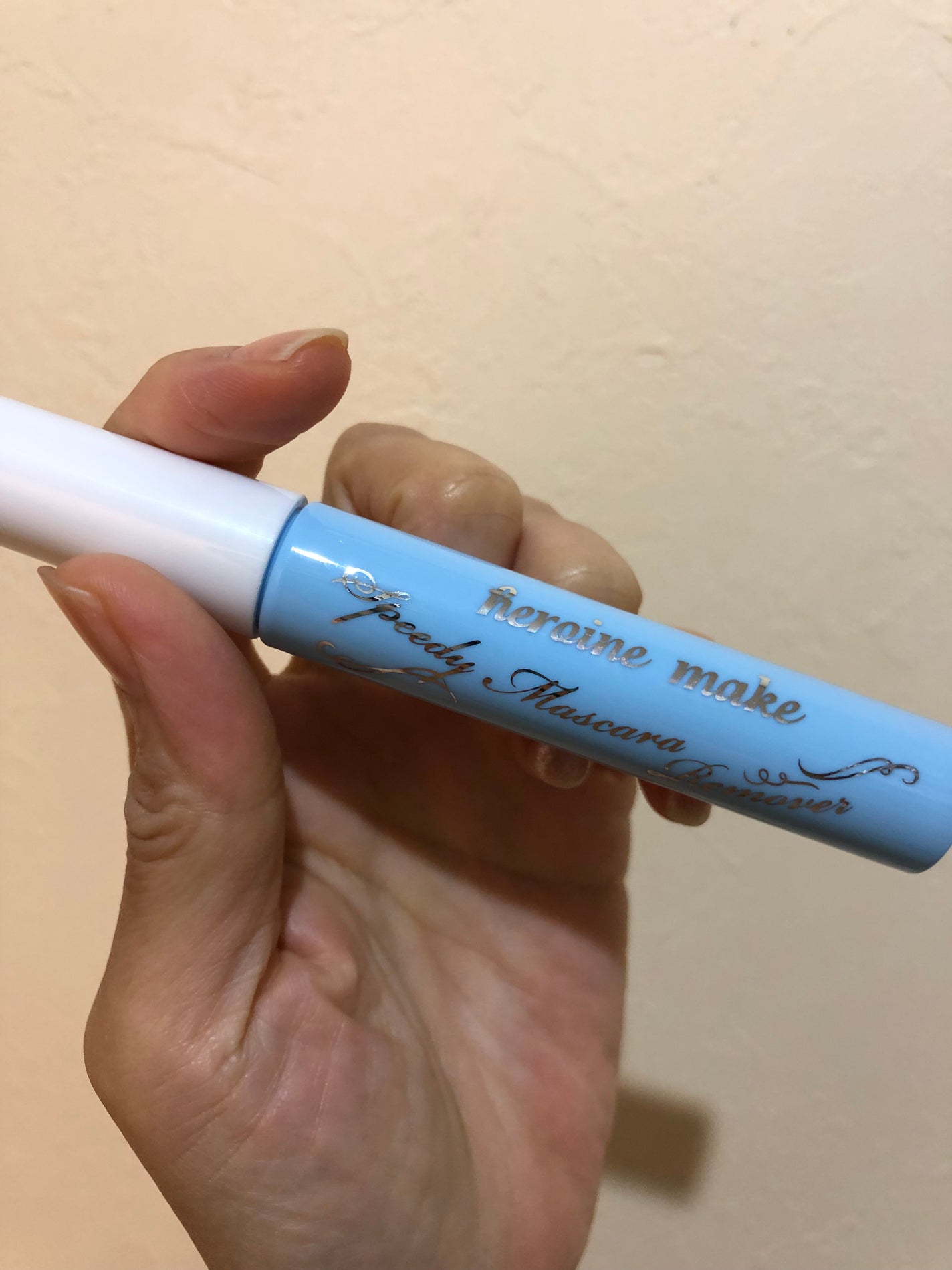 ヒロインメイクSP スピーディーマスカラリムーバー/ヒロインメイク/ポイントメイクリムーバーを使ったクチコミ(1枚目)