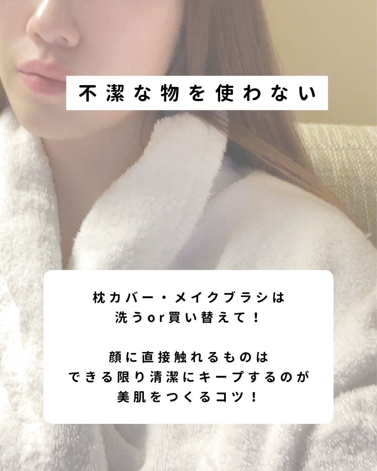 ãªãŒãð«§ãããã»èèããçŸèã« on LIPS ãèèãããŠãããšãã«ç§ããã£ãŠããããšãŸãšãð«§1çªã²ã©ããšãã®..ãïŒ7æç®ïŒ