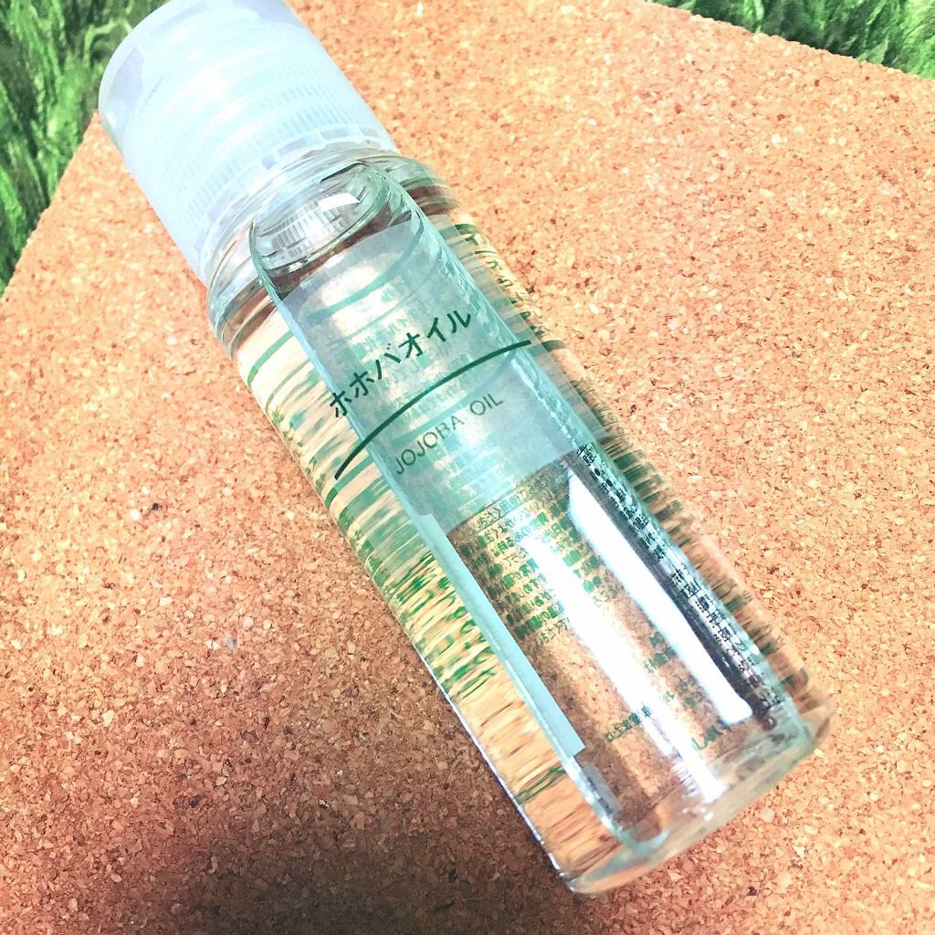 ホホバオイル/無印良品/ボディオイルを使ったクチコミ(1枚目)