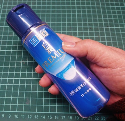 白潤プレミアム薬用浸透美白化粧水/肌ラボ/化粧水を使ったクチコミ(1枚目)