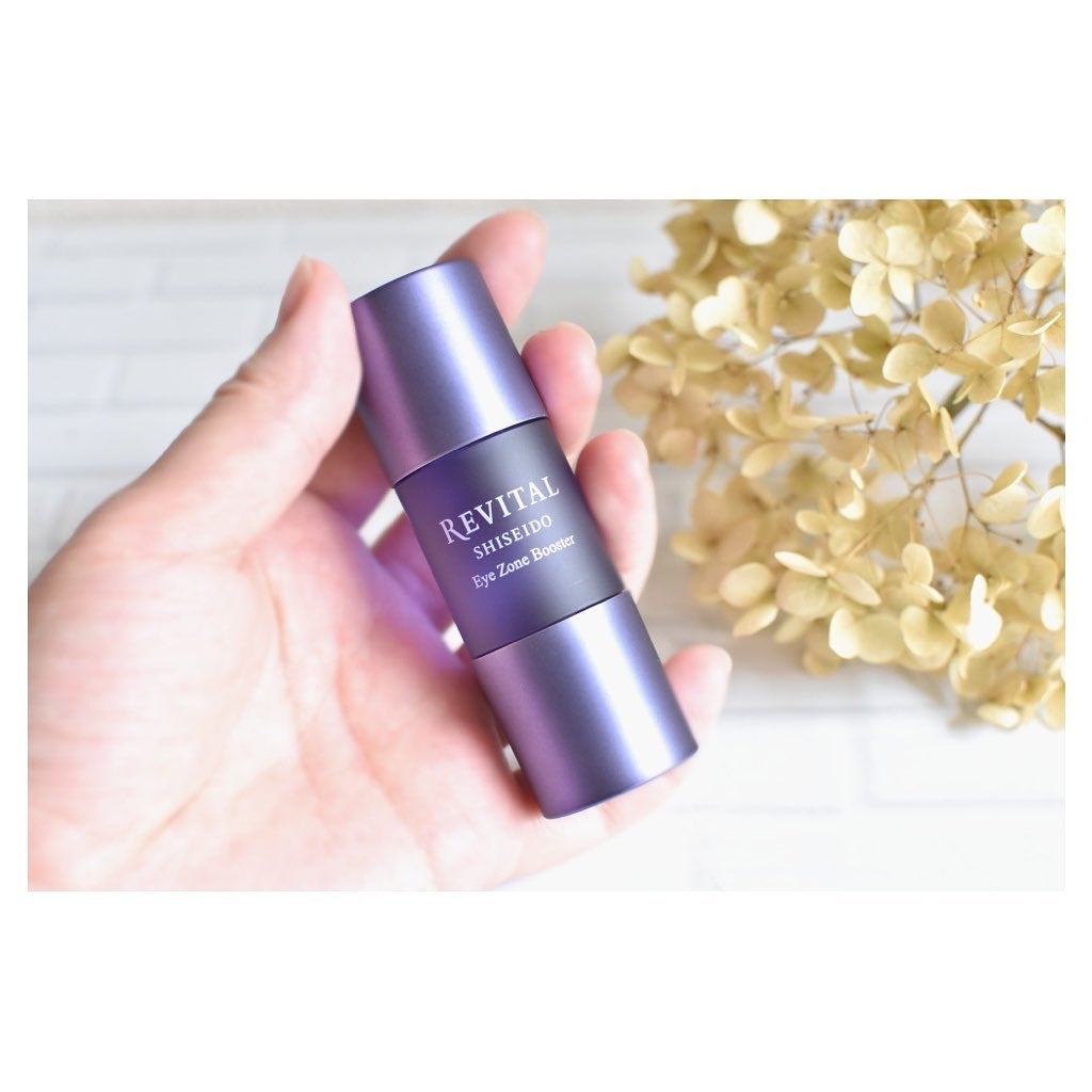 アイゾーンブースター/リバイタル/アイケア・アイクリームを使ったクチコミ(5枚目)