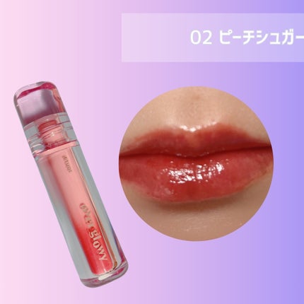 オーバーグロウティント/ETUDE/リップティントを使ったクチコミ(5枚目)