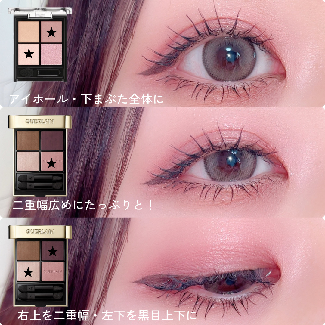 ラインエキスパンダー /MAJOLICA MAJORCA/リキッドアイライナーを使ったクチコミ（2枚目）