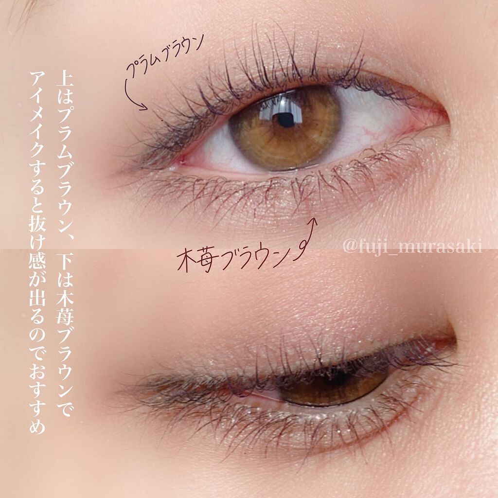 ひとえ・奥ぶたえ用マスカラ/アイプチ®/マスカラを使ったクチコミ(5枚目)