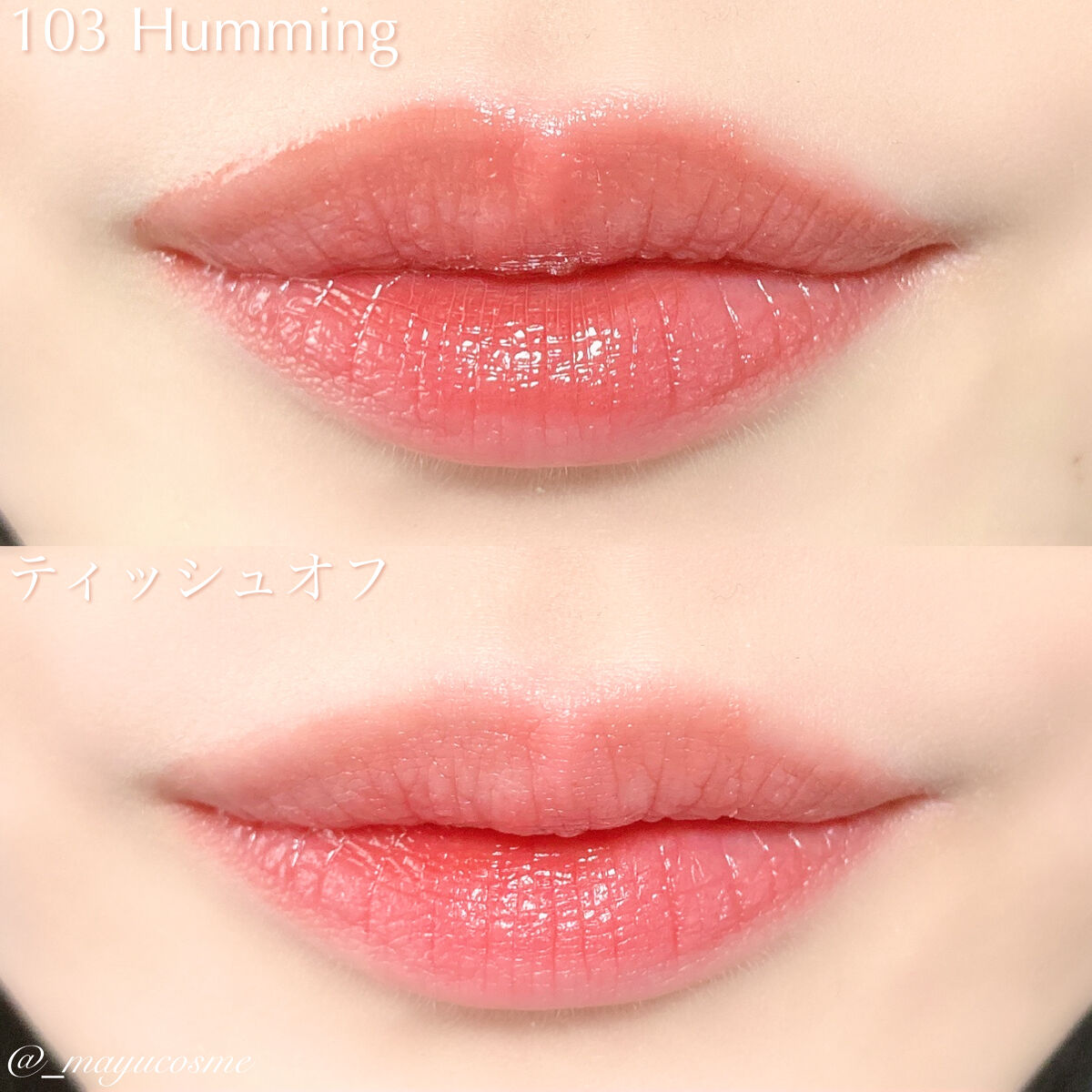 フルーティーグラムティント/Laka/リップティントを使ったクチコミ（3枚目）