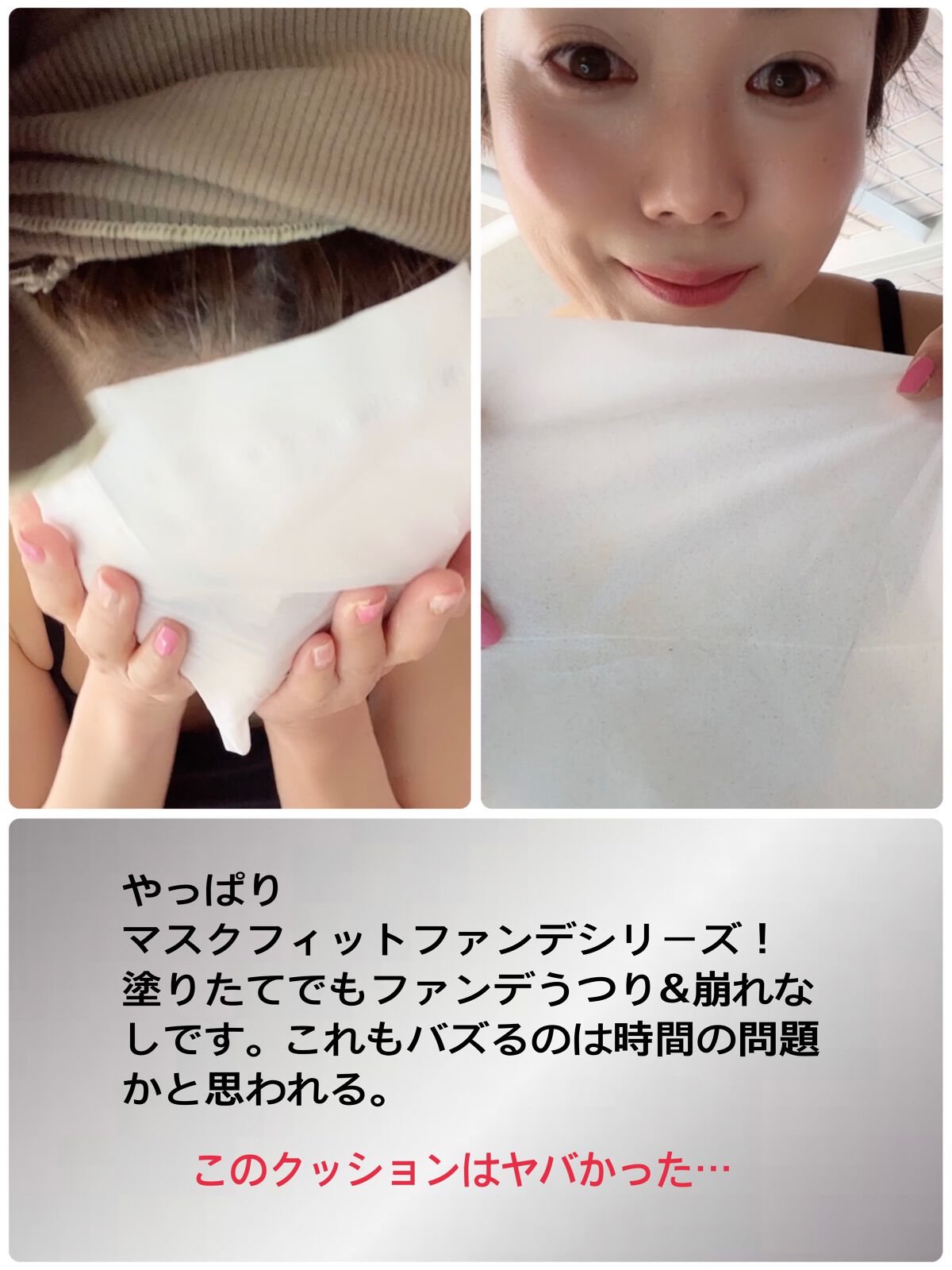 ✽ 佳 ✽スキンケア㋔㋟㋗ on LIPS 「𓂃𖤥𖥧𖥣⋆*つぎは銀色✨✼••┈┈┈┈┈┈┈┈┈┈┈┈┈┈┈..」(7枚目)