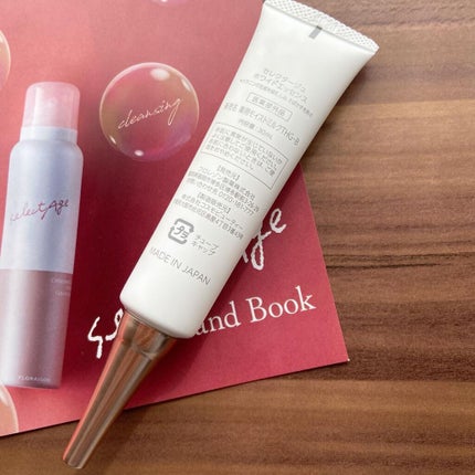 ★うまうまさん★フォロバ100 on LIPS 「\トリプル薬用成分でシミ悩みのない時代へ/selectAge..」(4枚目)